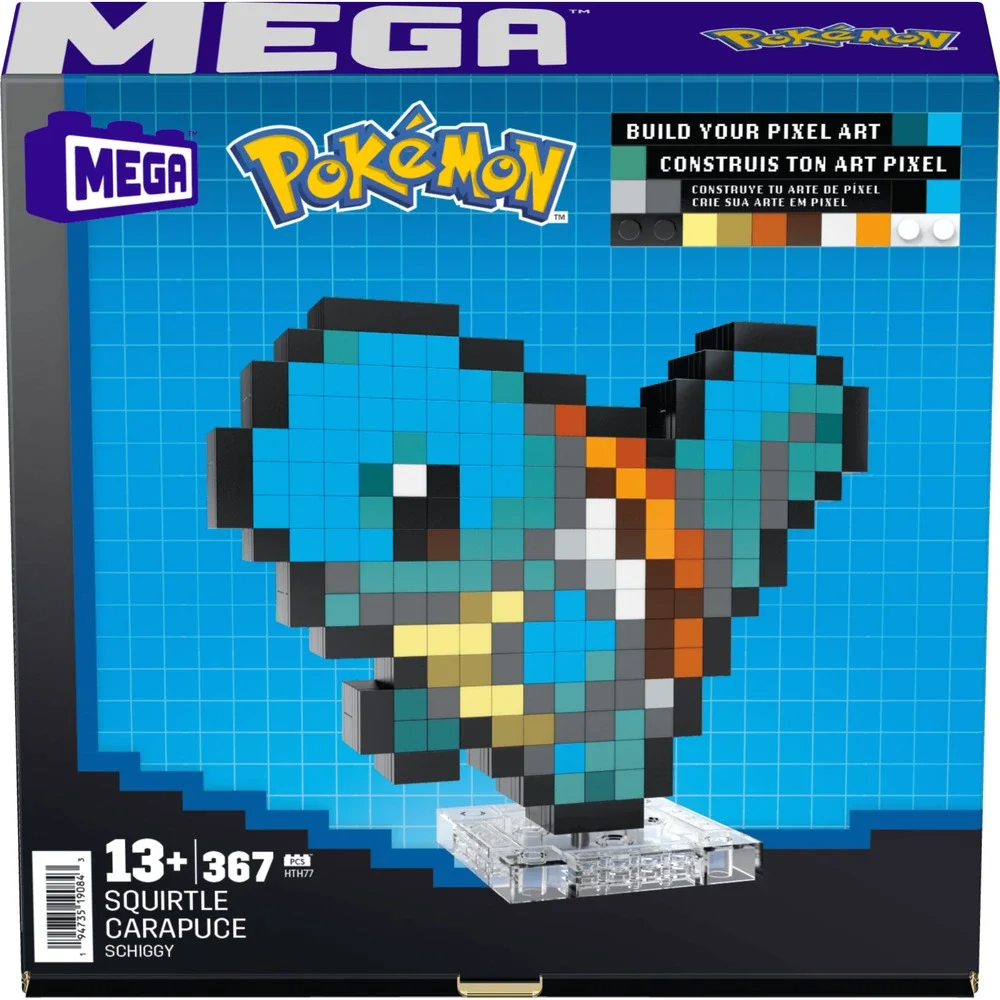 Mega pokémon squirtle